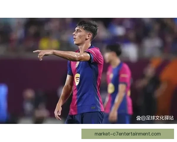 巴萨免签伊尼戈强化后防线 迎来经验丰富的西班牙中卫