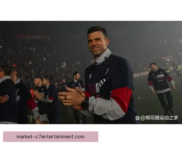意甲博洛尼亚主帅莫塔离队加盟尤文图斯开启新篇章 意甲博洛尼亚主帅莫塔离队加盟尤文图斯开启新篇章