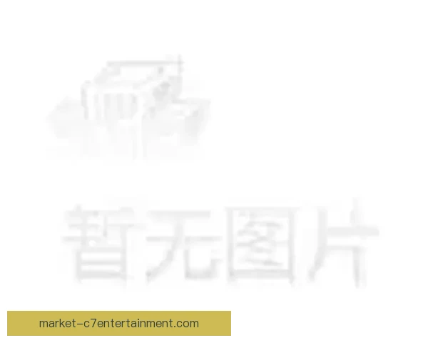 世界杯国家队名额分配收官阶段走势暗藏转折伤停更新牵动全局
