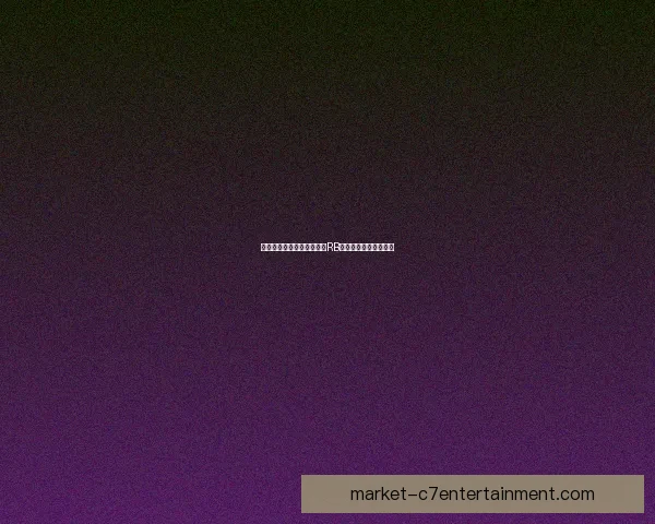以奥斯梅恩世俱杯表现稳定性变化为视角的竞技状态研究观察趋势研判
