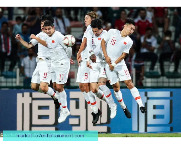 2019年张琳芃解围乌龙 国足对叙利亚那场球为何会失控